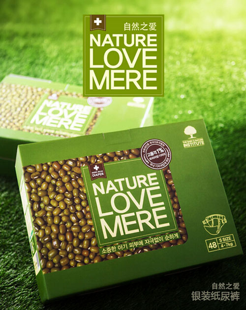 ��Ȼ֮��(��i)�y�b����ѝ