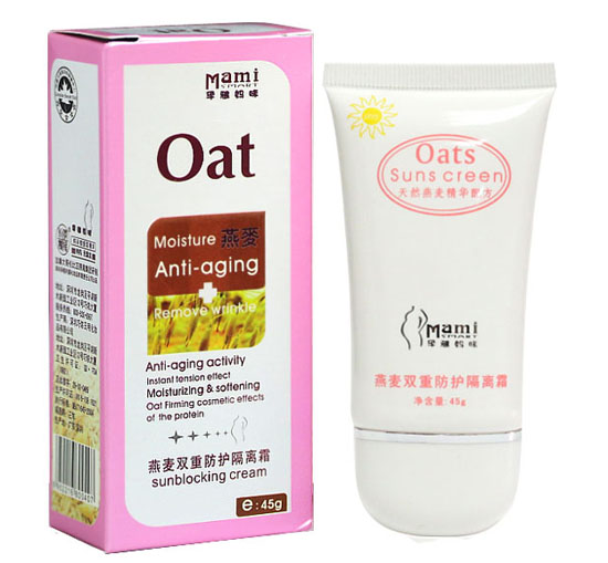 孕雅媽咪燕麥雙重防護(hù)隔離霜