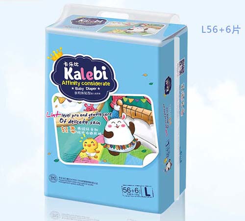 卡樂比超薄嬰兒紙尿褲L碼56+6片