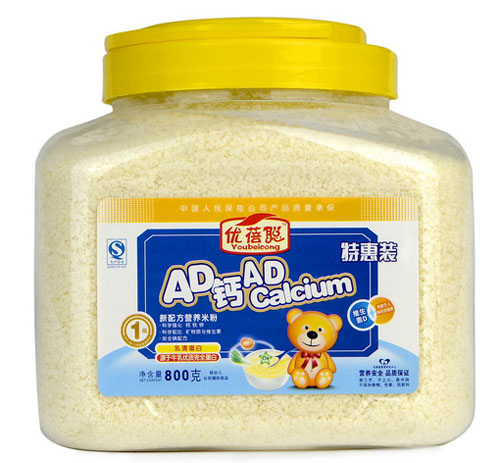 優(yōu)蓓聰AD鈣營養(yǎng)米粉1段(桶裝)