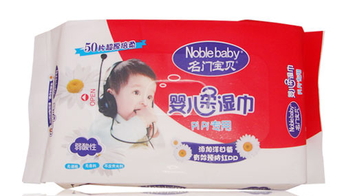 名門寶貝嬰兒柔濕巾50片