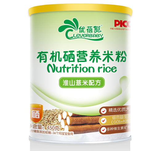 優(yōu)蓓聰淮山薏米配方有機硒營養(yǎng)米粉