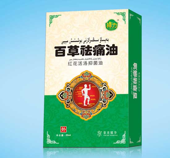 �����ٲ���ʹ��