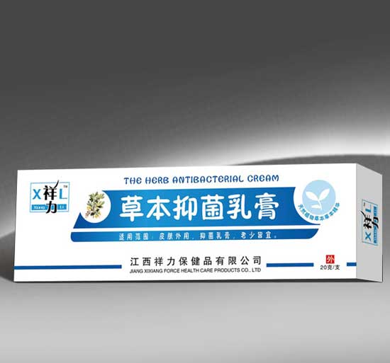 �����ݱ��־����