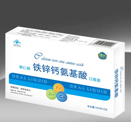 �����F�\�}������ڷ�Һ