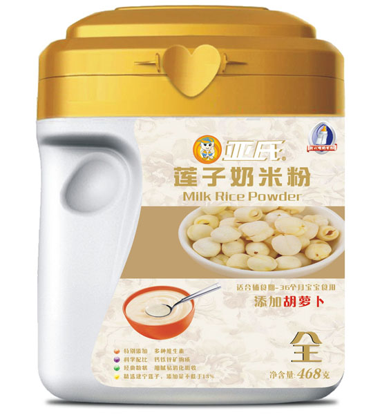 亞氏胡蘿卜蓮子奶米粉