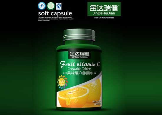 金達(dá)瑞健果味維C咀嚼片軟膠囊