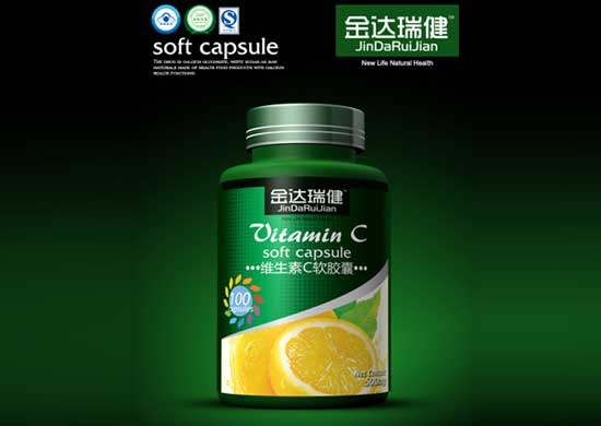 金達(dá)瑞健維生素C軟膠囊