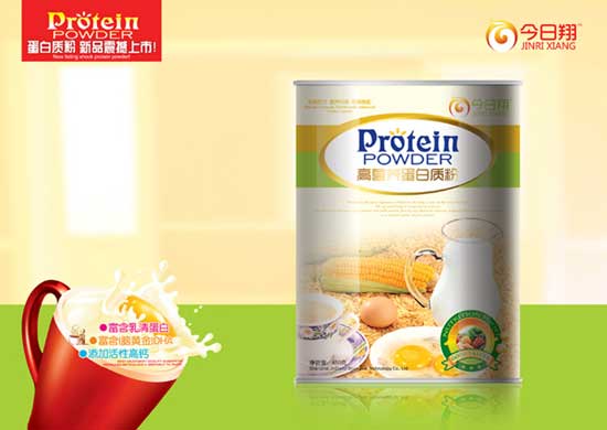 今日翔高營(yíng)養(yǎng)蛋白質(zhì)粉