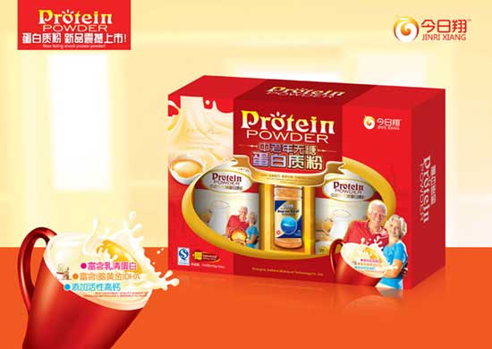 今日翔中老年無糖蛋白質(zhì)粉盒裝