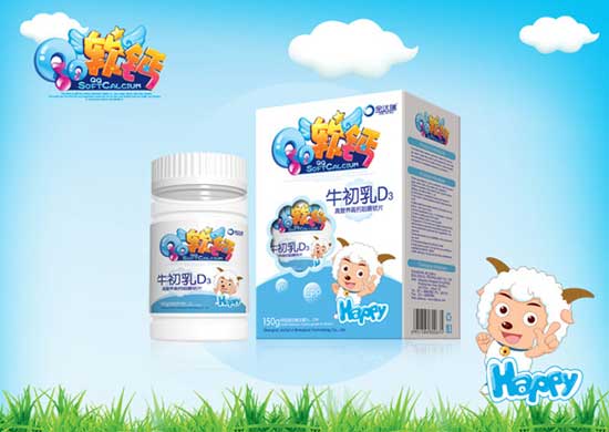 金達瑞牛初乳D3軟鈣