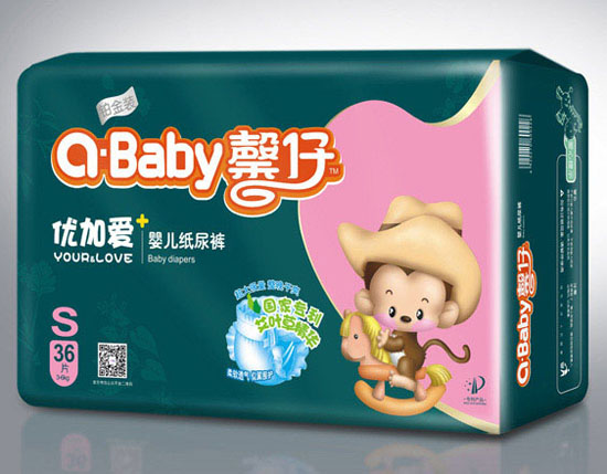 馨仔安心愛(ài)(艾)嬰兒紙尿褲S碼