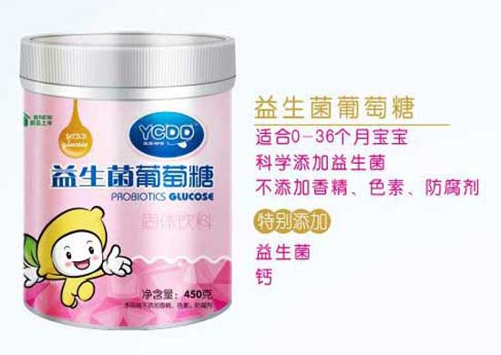 逸臣嘟嘟益生菌葡萄糖