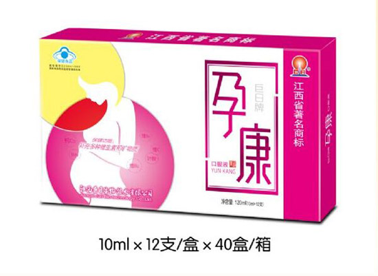 孕康升級版孕康口服液