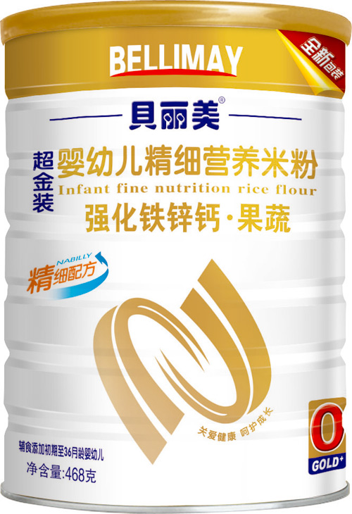 貝麗美強(qiáng)化鐵鋅鈣果蔬精細(xì)營養(yǎng)米粉408克聽裝