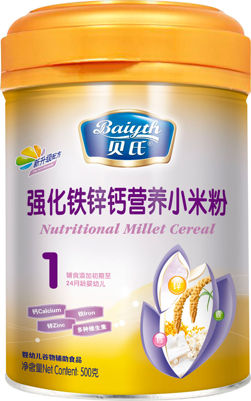 貝氏強(qiáng)化鐵鋅鈣營(yíng)養(yǎng)小米粉408克1段