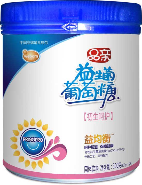  Ʒ�H�����ǳ������o