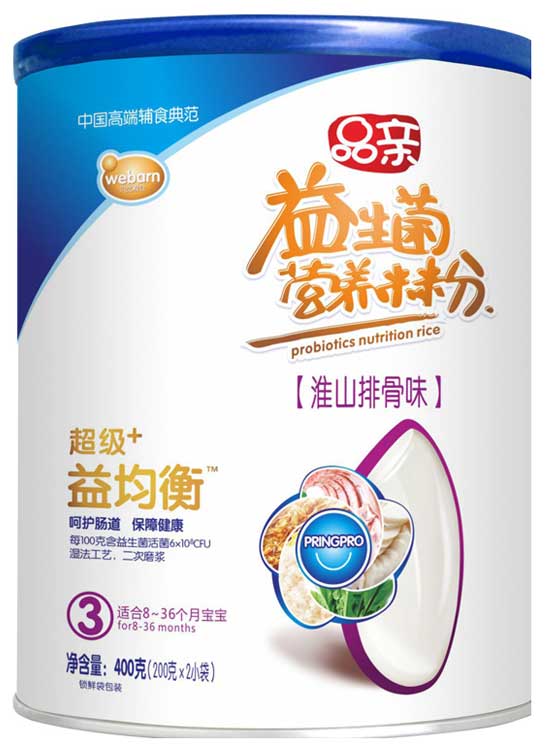 Ʒ�H����(j��)+����⻴ɽ�Ź�ζ�I(y��ng)�B(y��ng)�׷�