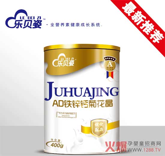 ؐADF\}ջ ú龫x