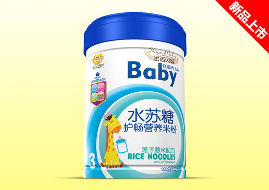 金諾貝嬰水蘇糖鐵聽(tīng)效果-蓮子薏米