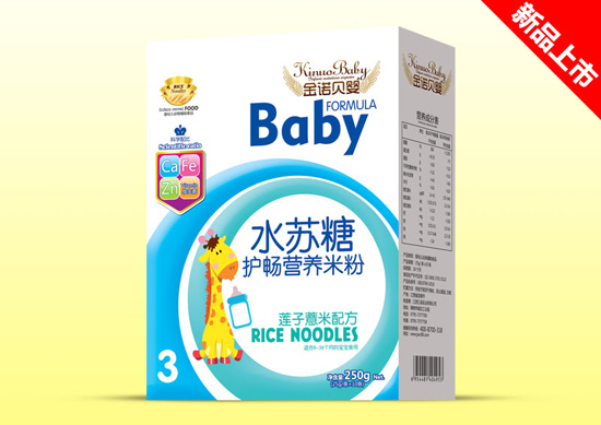 金諾貝嬰水蘇糖護(hù)腸營養(yǎng)米粉