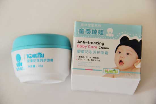 童泰娃娃嬰童防凍呵護面霜