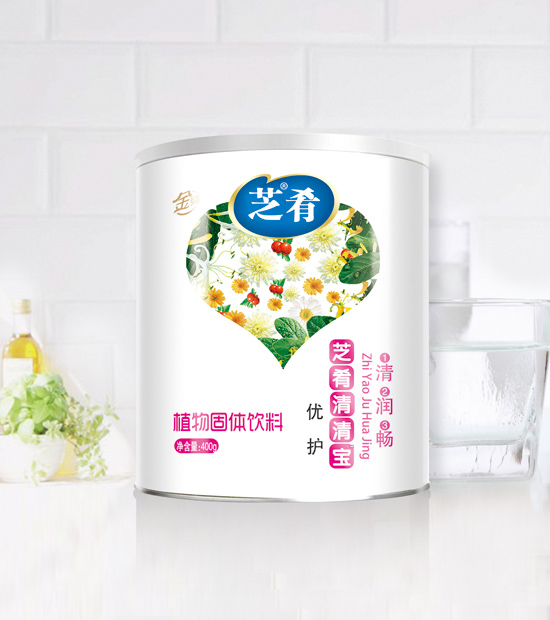 芝肴清清寶(優(yōu)護配方)聽裝