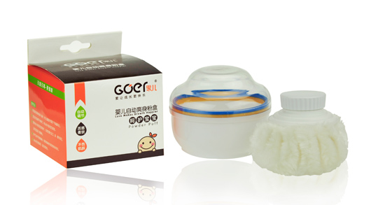 果兒嬰兒自動爽身粉盒