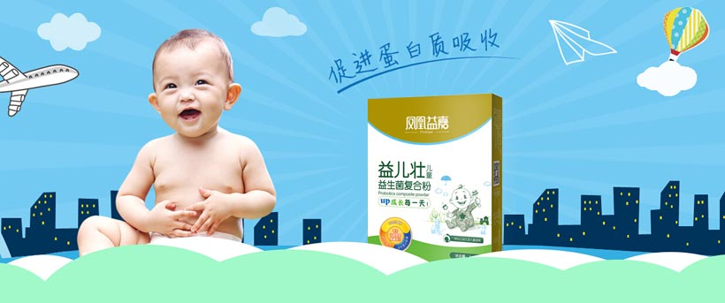 ɽ�|�P���������޹�˾�a(ch��n)Ʒ����