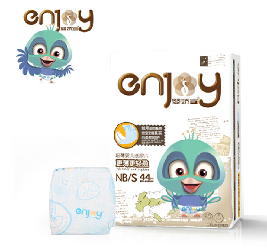 ����˳����냺����ƬNB-S44Ƭ