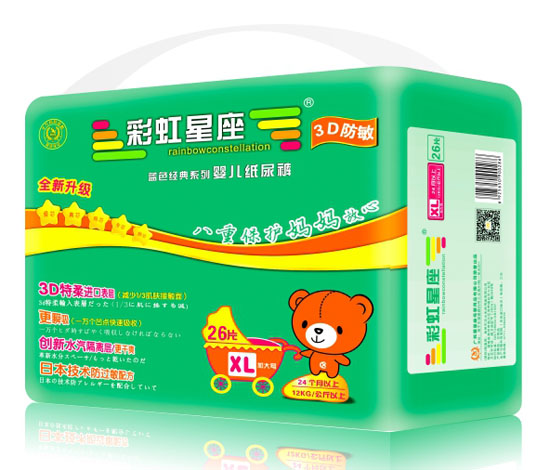 �ʺ�����3D����냺����ѝXL�a26Ƭ