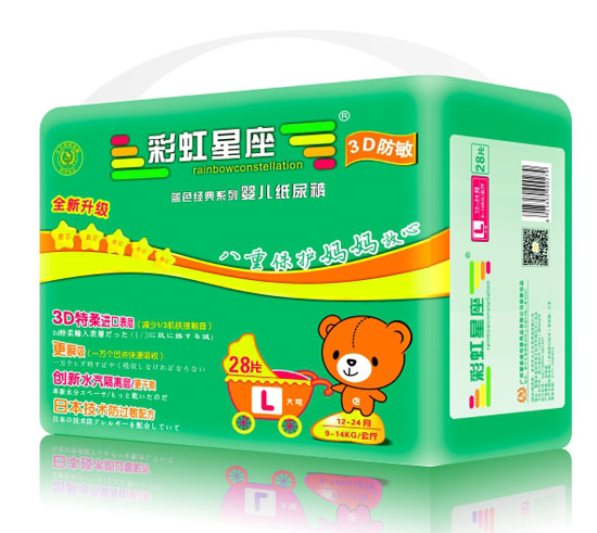 彩虹星座3D防敏嬰兒紙尿褲L碼28片