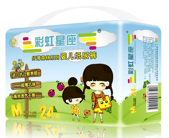 彩虹星座纖薄森林系列嬰兒紙尿褲M碼24片