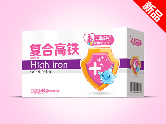 貝因媽咪復(fù)合高鐵固體飲料