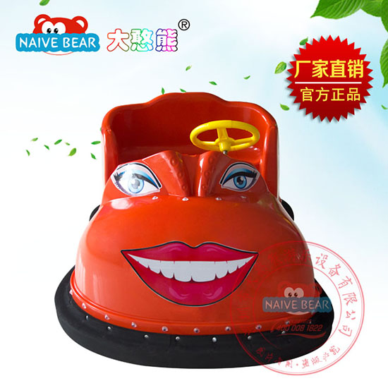 大憨熊大頭鞋碰碰車(chē)(紅色)