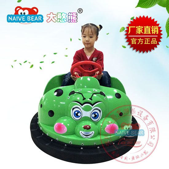 大憨熊小甲蟲(chóng)碰碰車(chē)(綠色)