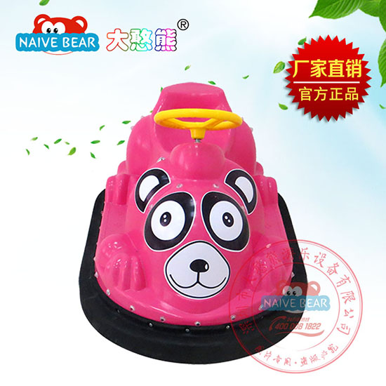 大憨熊大狗熊咪咪碰碰車(玫紅)