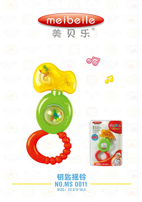 ��ؐ��(l��)耳דu�