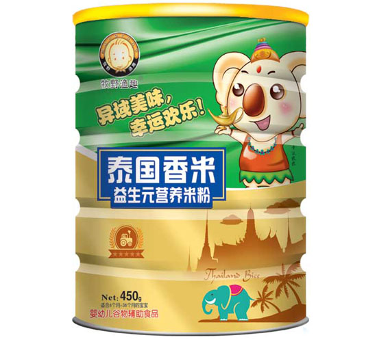 ��Ұ�OȤ����Ԫ�I(y��ng)�B(y��ng)�׷� �b