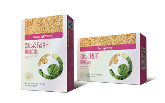 太平谷顆粒面(菠菜豬肝)