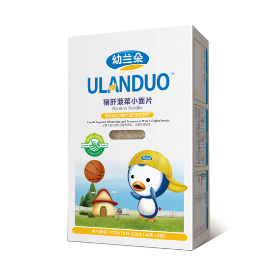 幼蘭朵豬肝菠菜面片