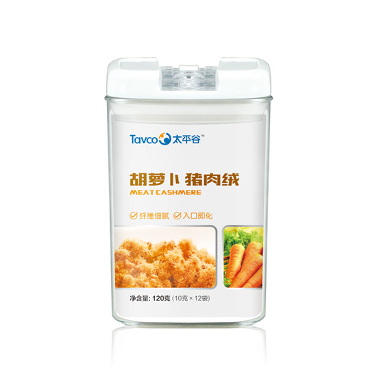 太平谷胡蘿卜豬肉絨