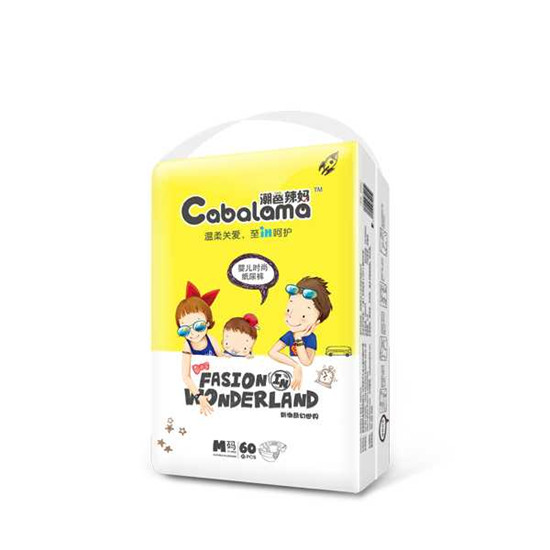 �������������H�w����ѝM60