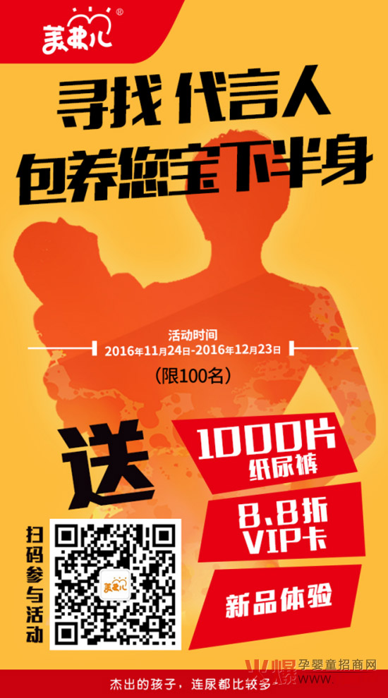 °аˣ100000ƬѝҽІ