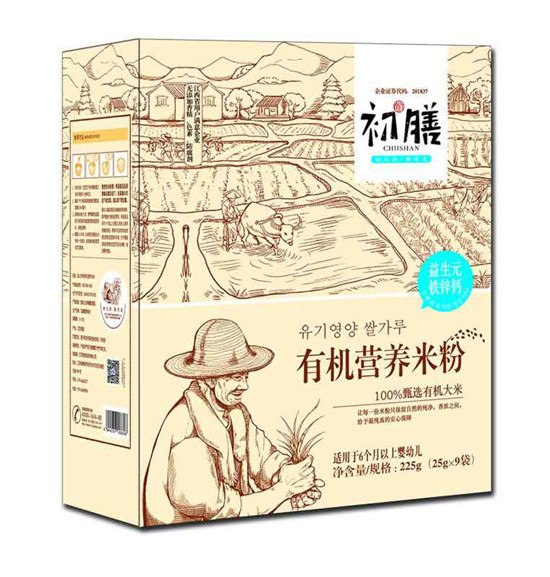 初膳有機營養(yǎng)米粉益生元鐵鋅鈣