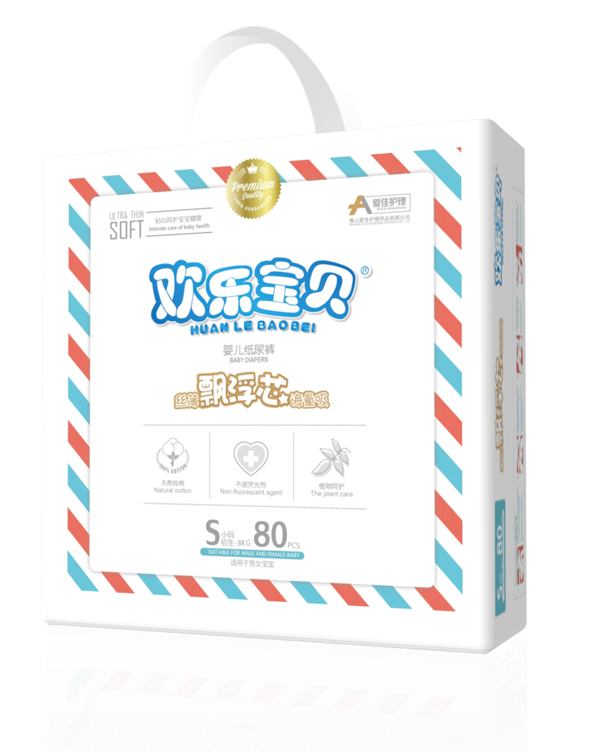 愛(ài)佳護(hù)理嬰兒紙尿褲大包S80