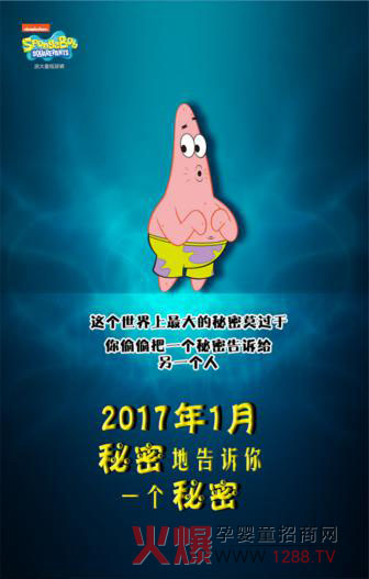 @ƷƵҪʲô