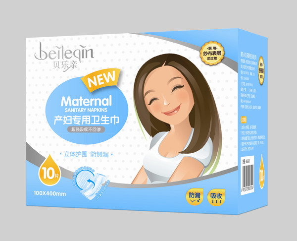 貝樂親產(chǎn)婦專用衛(wèi)生巾-10片