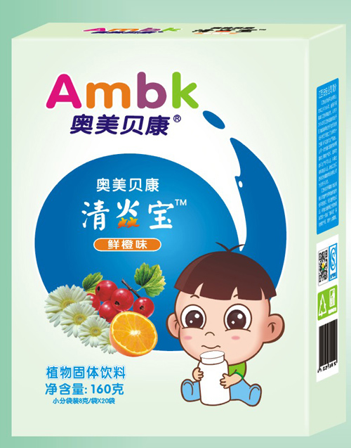 奧美金裝160克清清寶盒裝鮮橙味