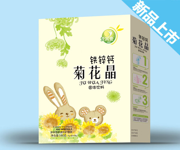 ��(��i)��Ҽ�F�\�}�ջ���